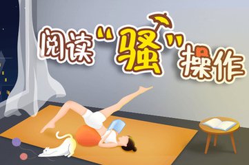 搜索引擎营销简称SEO